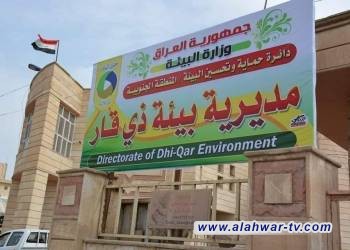بيئة ذي قار تكمل اجراءات 12 مشروعاً لمنحها موافقات بيئية الشهر الماضي